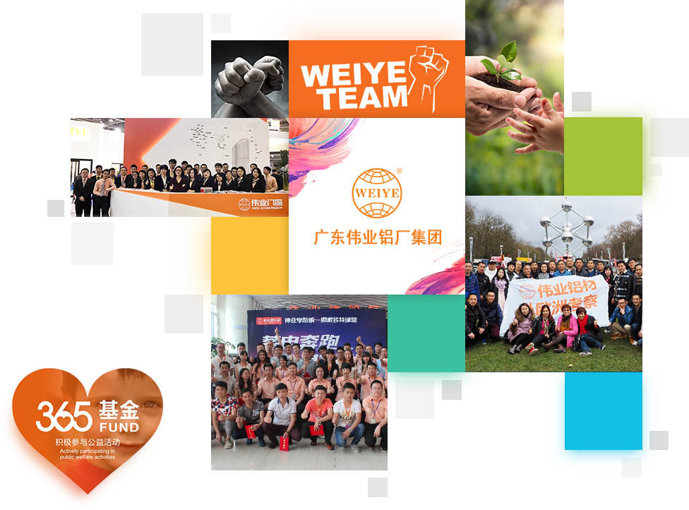 首页-BBIN宝盈集团官方网站