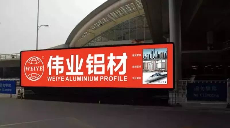 【品牌最前劣卓全新启航，势不成挡，“BBIN宝盈集团橙”霸屏全国主流机场