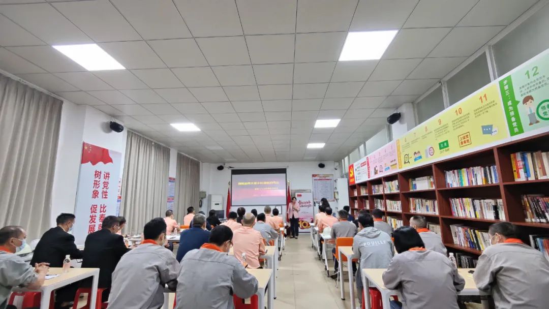 从伟大成就中罗致奋进力量 | 党的二十大主题党课走进BBIN宝盈集团集团