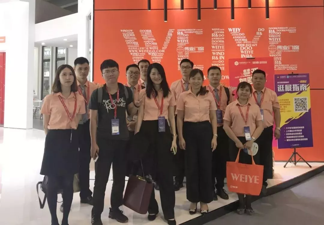 展会快递 | BBIN宝盈集团门窗携新品亮相第21届广州建博会