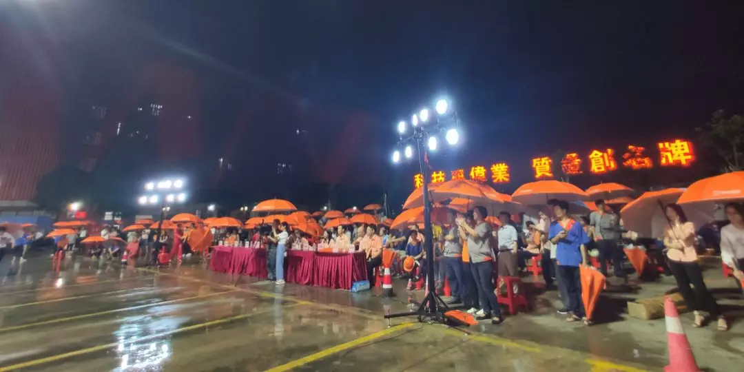 “风雨无阻，党企同业”广东BBIN宝盈集团集团献礼建党98周年文艺晚会圆满进行