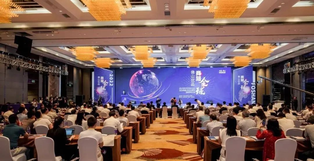 喜讯｜BBIN宝盈集团集团再度入围佛山企业百强、造作业百强、民企百强榜