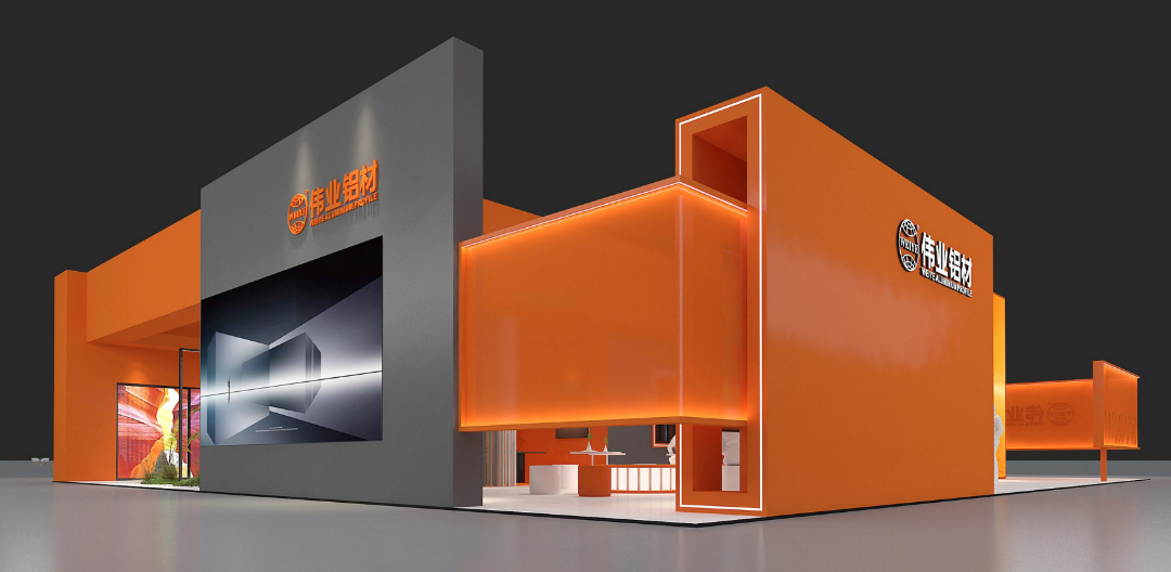 一路观展 | BBIN宝盈集团铝材邀您共赴2025广州门窗幕墙展