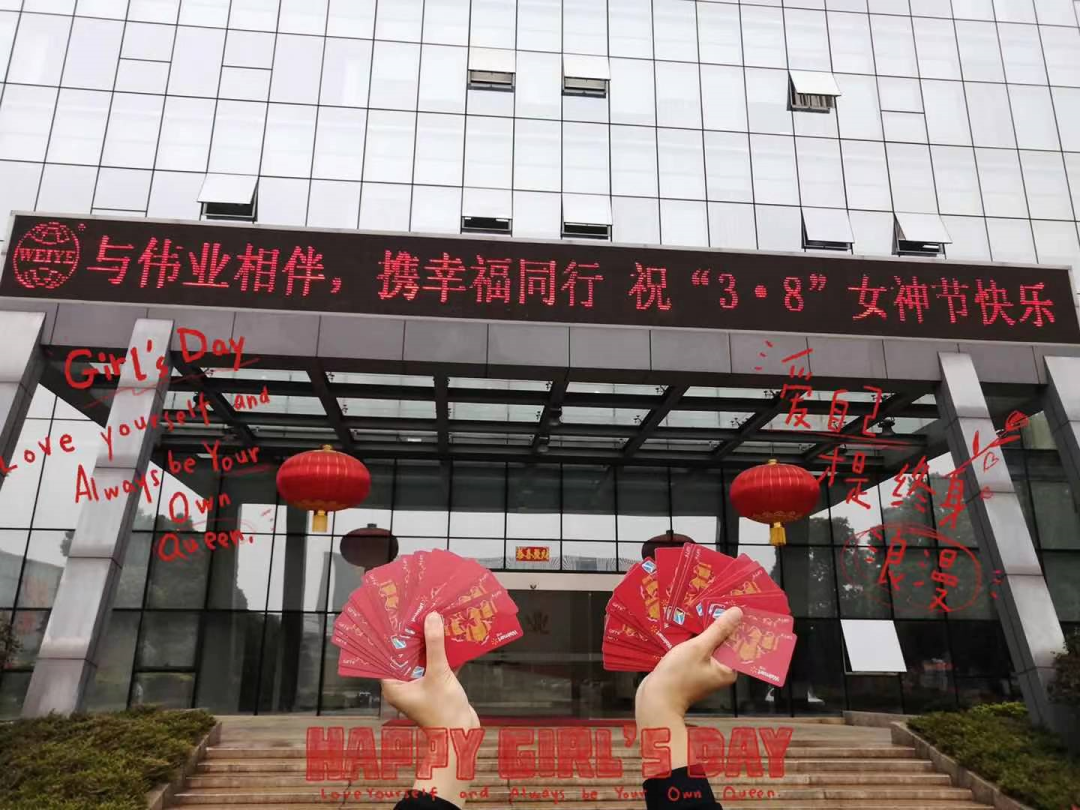 BBIN宝盈集团“铝力量” | 妳们是这世界最美的色彩