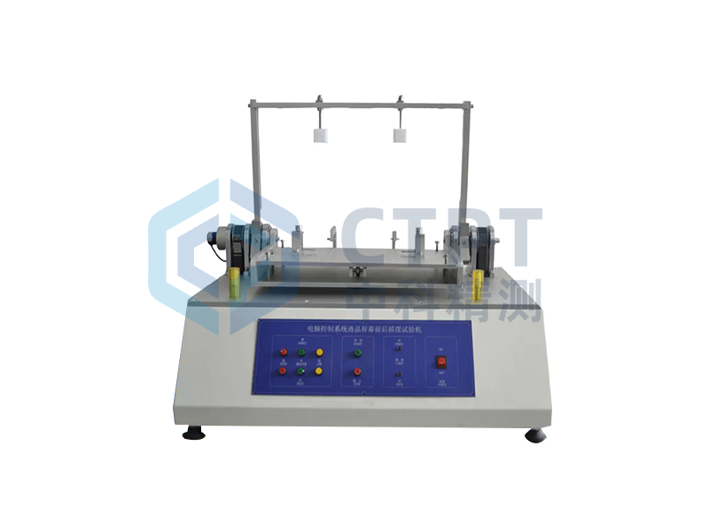 条记本电脑翻盖寿命试验机