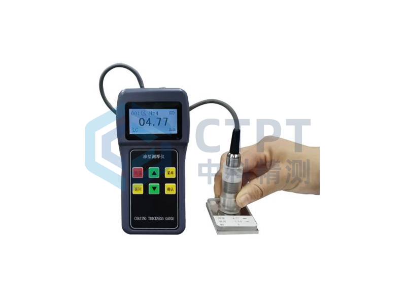 LB-10型涂层测厚仪
