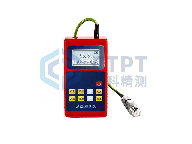 分体式涂层测厚仪Leeb211
