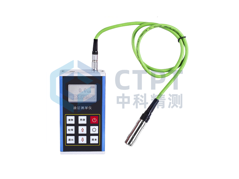 分体式涂层测厚仪WAY-TC-230