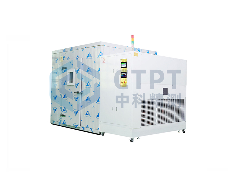 步入式恒温恒湿箱