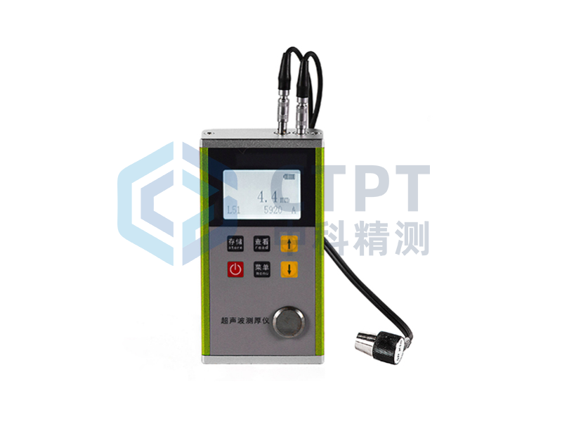 超声波测厚仪WAY-CH-333