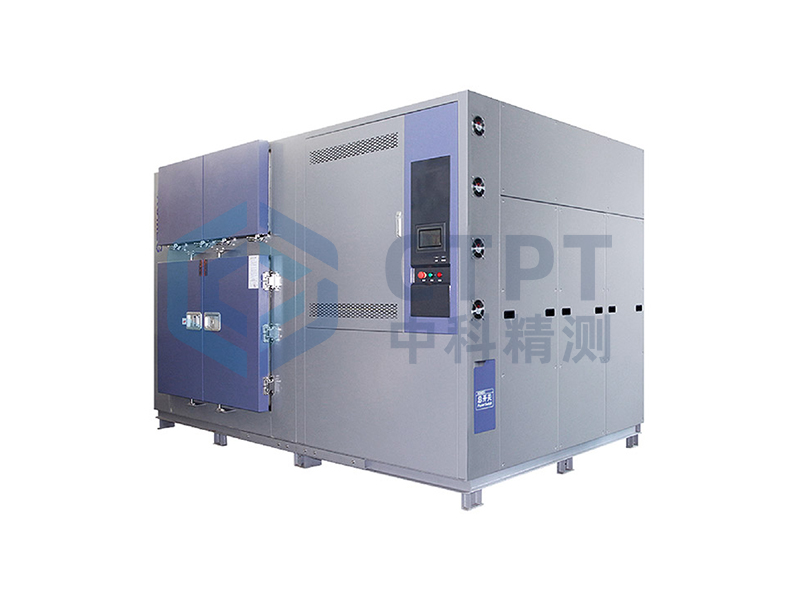 大型三槽冷热攻击试验箱
