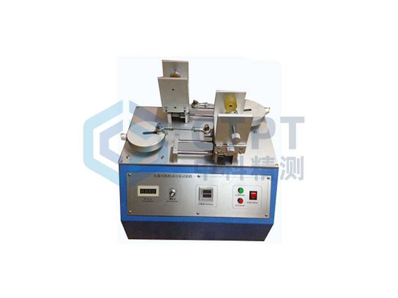 头戴耳机支臂滑动试验机