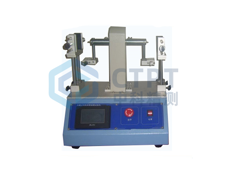 耳机咪臂弯折试验机